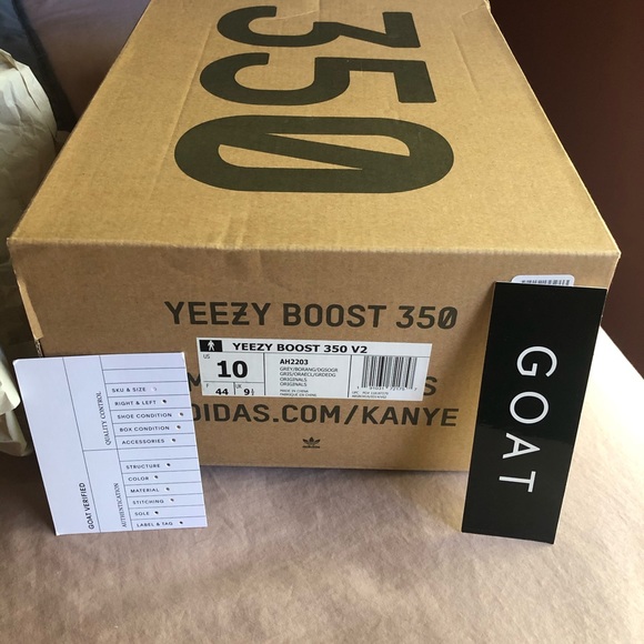 Adidas Yeezy Boost v2 Beluga 2.0 Size 10 - Picture 7 of 7